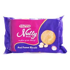 Olympic Nutty Peanut Biscuits 175gm ( নাটি বিস্কুট ১৭৫গ্রাম ) - https://www.upokar24.com
