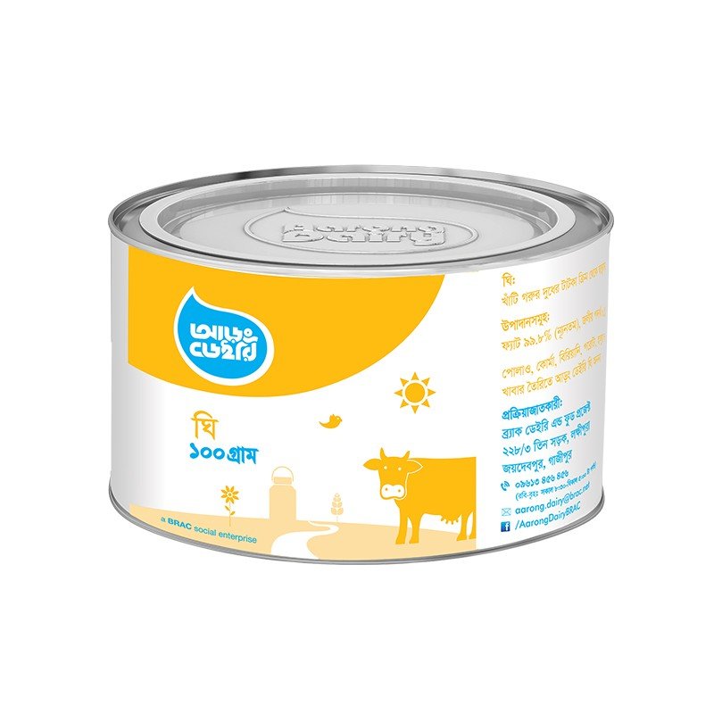 Aarong Dairy Pure Ghee, 100gm - https://www.upokar24.com