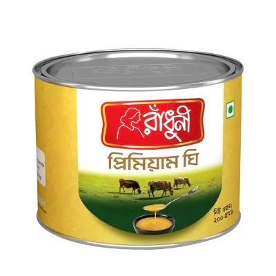 Radhuni Premium Ghee 200 gm - https://www.upokar24.com