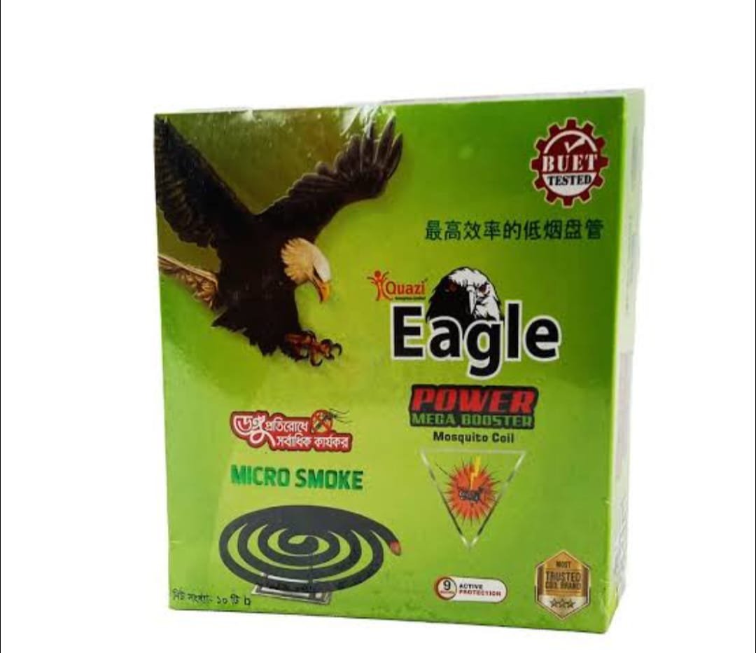 Eagle power meca booster(  ঈগল কয়েল) - https://www.upokar24.com