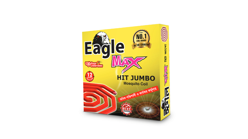 Eagel Max hit Jumbo (ঈগল মশার মাক্স কয়েল) - https://www.upokar24.com