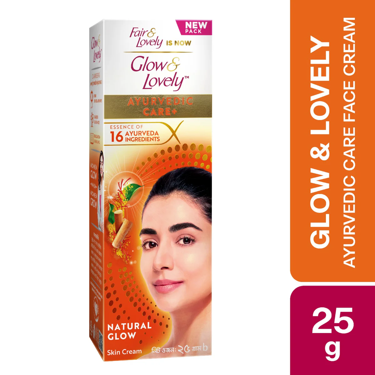 Glow & Lovely Face Cream Ayurvedic Care 25g - https://www.upokar24.com